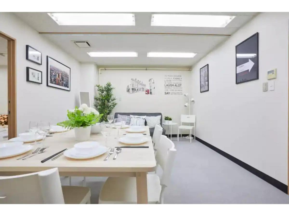 Tora Hotel Taito - Vacation Stay 53048V Tokyo Eksteriør bilde